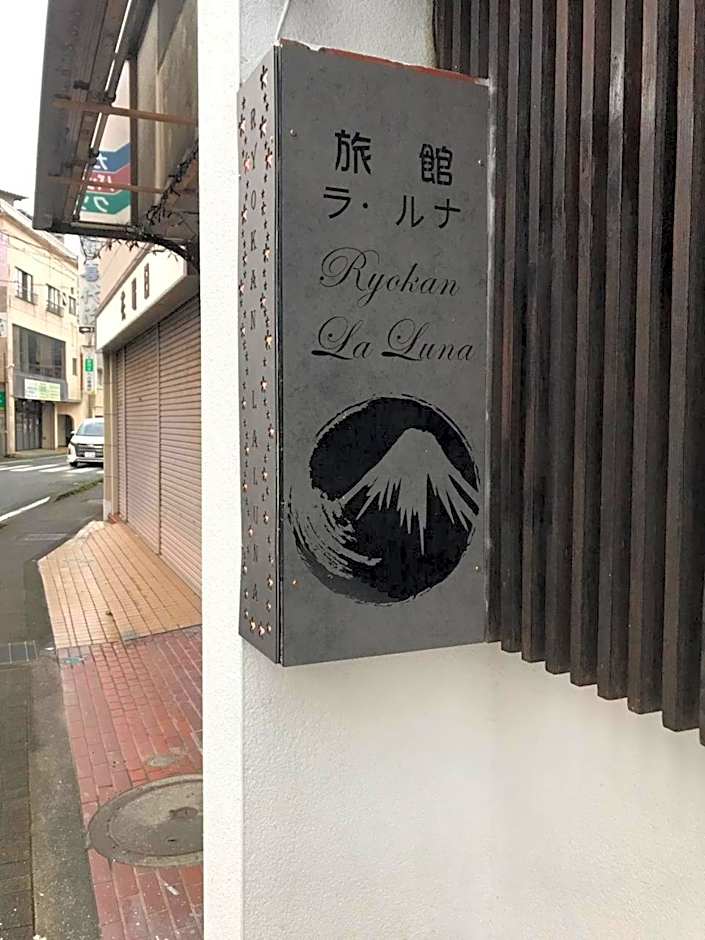 Ryokan La Luna