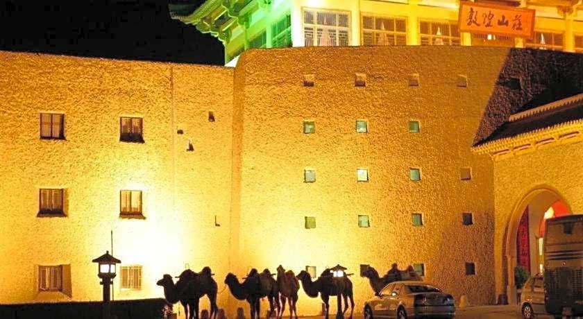 The Silk Road Dunhuang Hotel