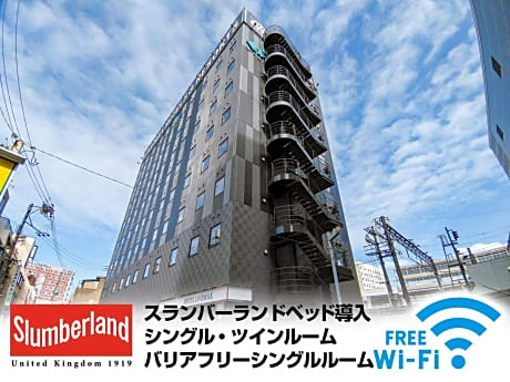 Hotel Livemax Kokura Ekimae