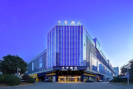 Yingshang Wuzhou Wanhui City