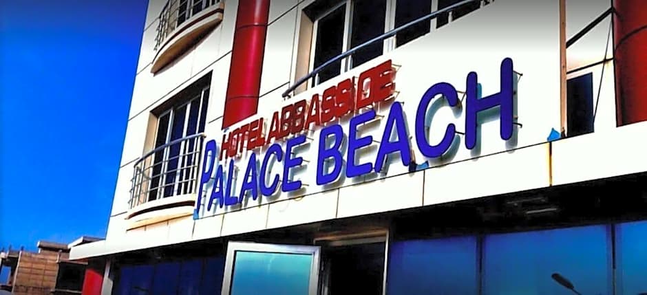 Abbassides Palace