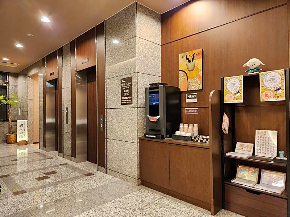 Hotel Route Inn Kameyama Inter2