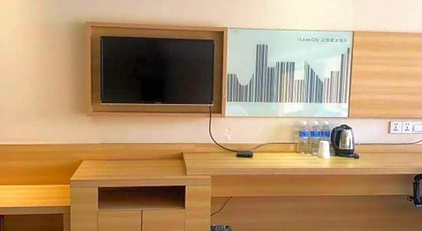 City Comfort Inn Huizhou Shuikou Huxi Avenue