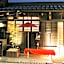 Kyounoyado Hana Nishijin