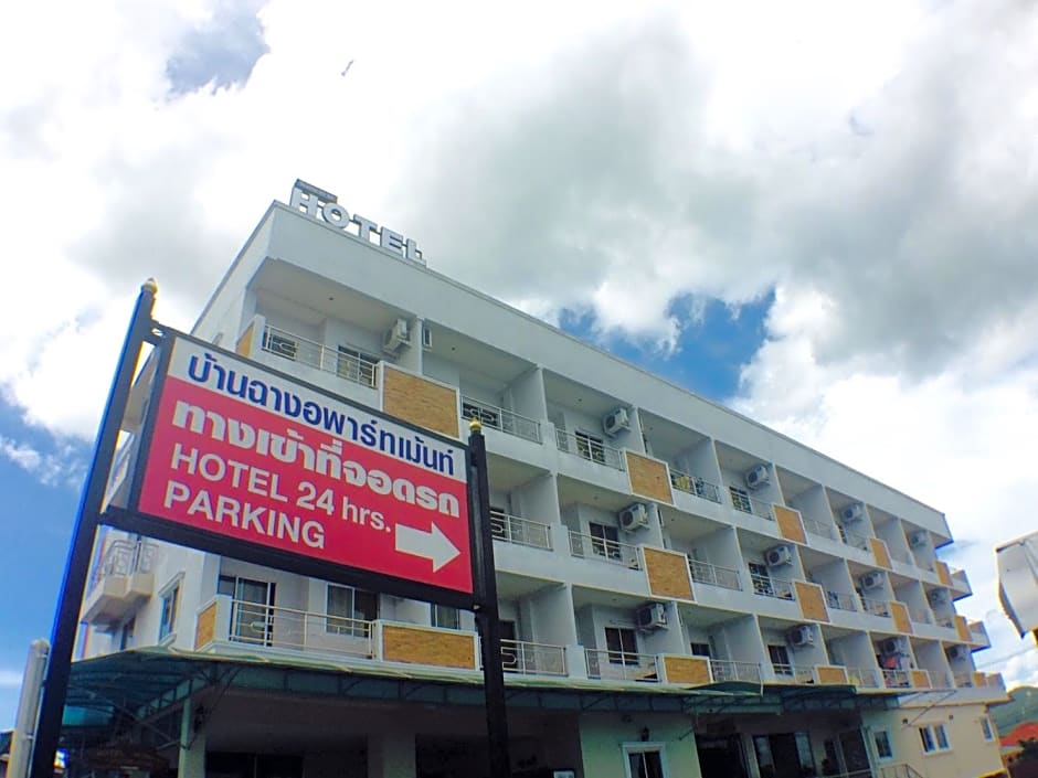 Banchang Apartment and Hotel