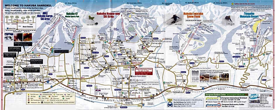 Hotel Montblanc Hakuba