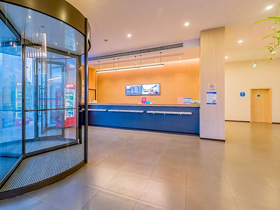 Hanting Hotel Xuancheng Wanda Plaza – Xuancheng, CN