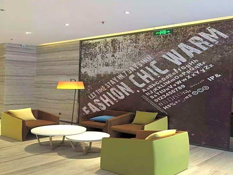 IU Hotel Luoyang Xuanyang Wenhua Road Branch