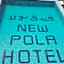 New Pola Hotel