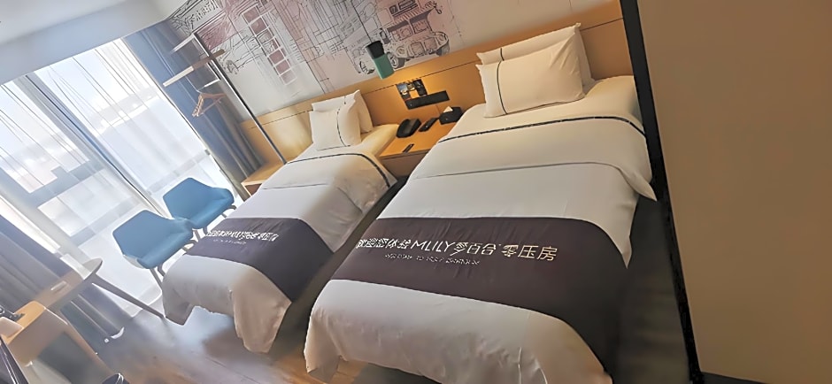 City Comfort Inn Xingtai Wanda