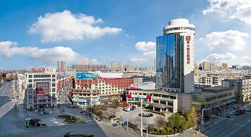 Hilton Garden Inn Anshan Haicheng