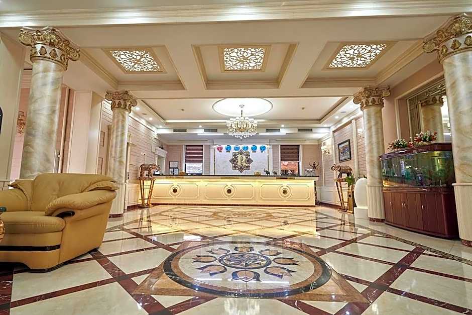 Rakat Plaza