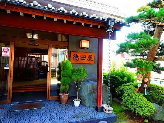 Tokudaya Ryokan
