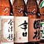 Harataki