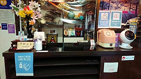 Takigawa Ryokan