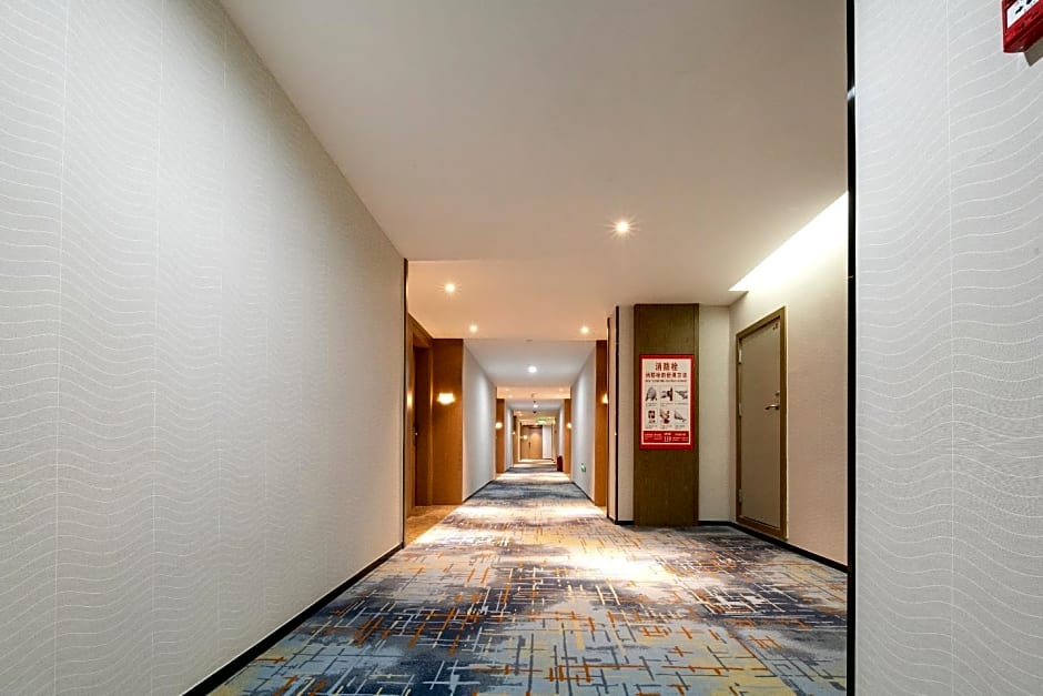 Echarm Hotel Huanggang Macheng Square