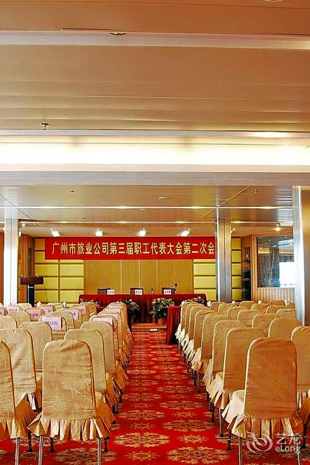 Xinhua Hotel