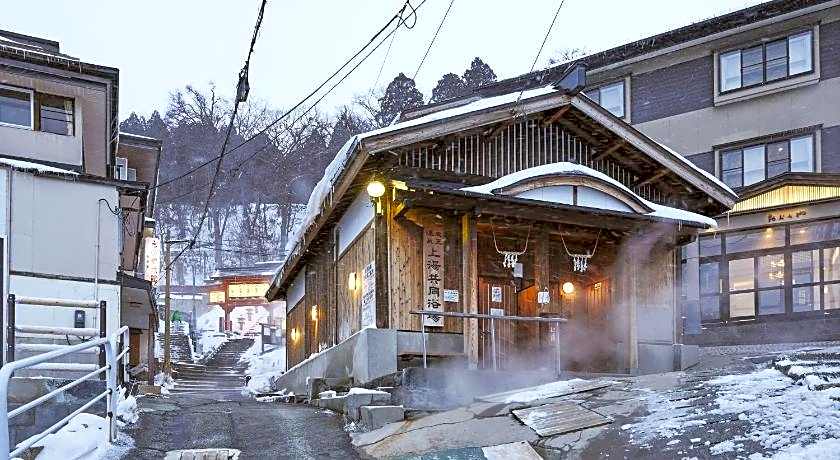 Zao Onsen Ryokan Kinosato