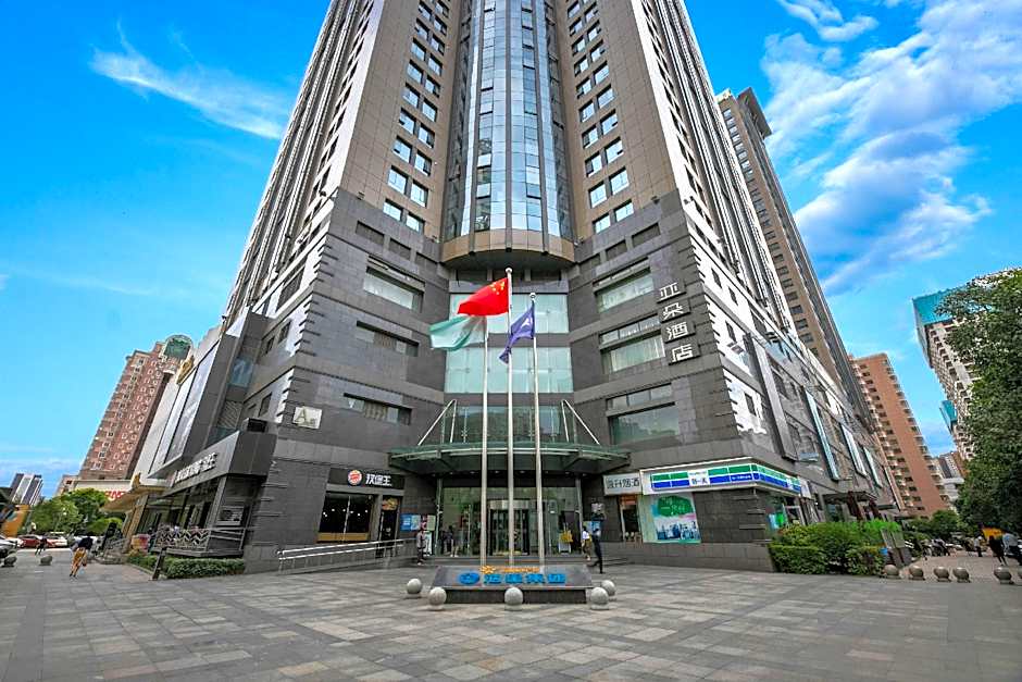 Atour Hotel Xian Gaoxin Branch