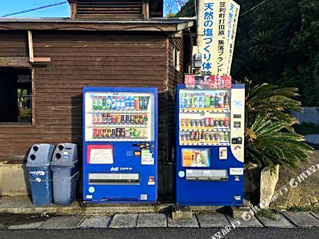 Amami Lucky House