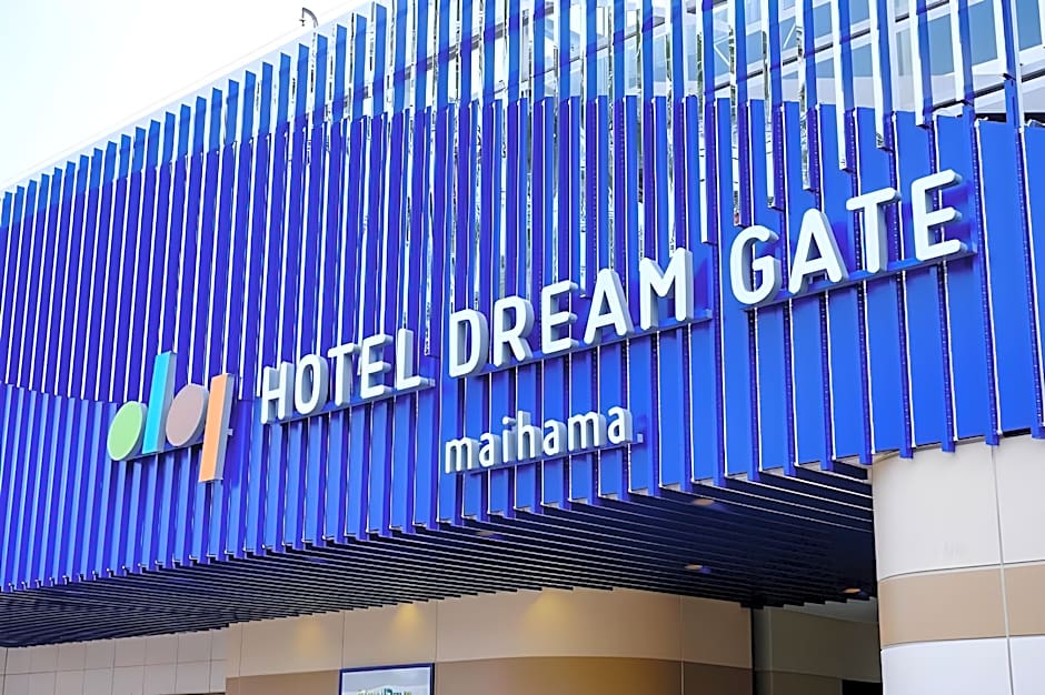 Hotel Dream Gate Maihama (Main Building/Annex)