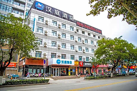 Hanting Hotel Laiyang Jingqi Road