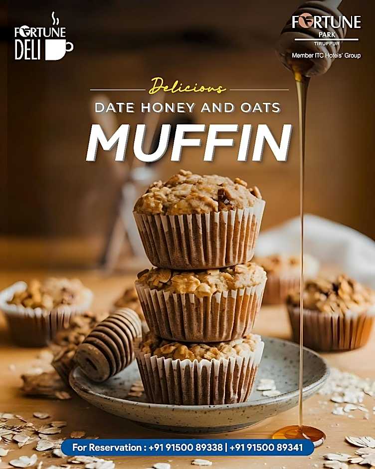 Fortune Park, Tiruppur -  Member ITC Hotels' Group