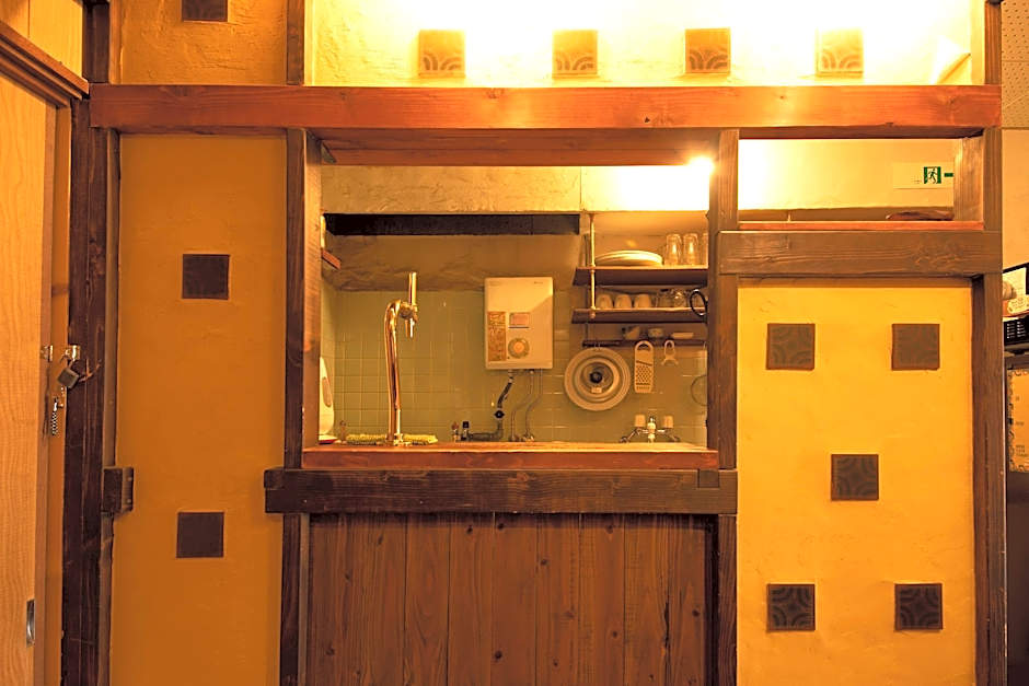 Guest House Yululu