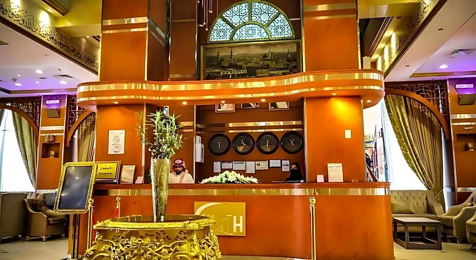 Zowar International Hotel