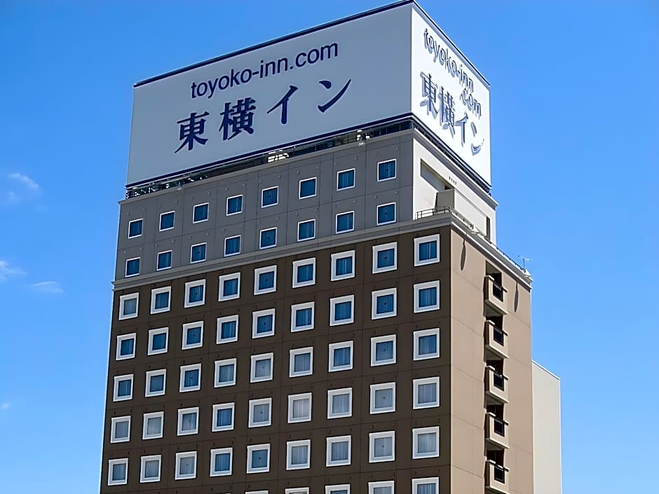 Toyoko Inn Aioi-Eki Shinkansen-Guchi
