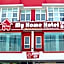 V Hotel Sri Gombak (Previously My Home Hotel Prima Sri Gombak)