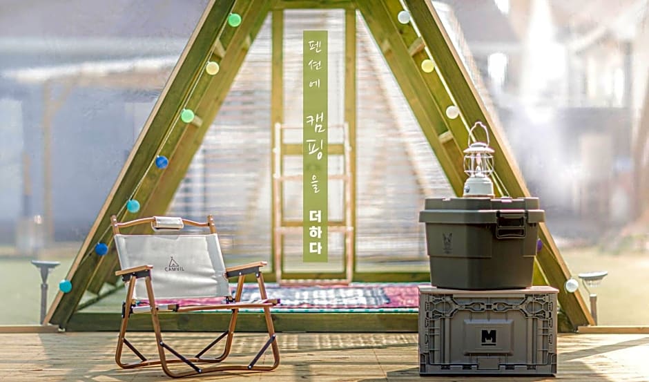 Gapyeong Marusan Pension