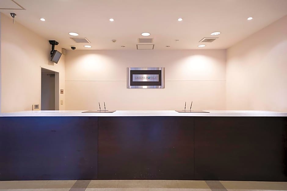 Hotel Econo Tsu Station