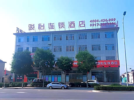 Jun Hotel Hebei Cangzhou Renqiu City Renmin Hospital