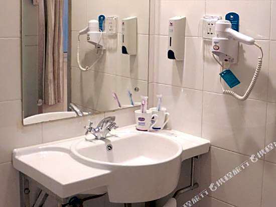 Hanting Hotel