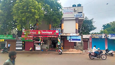 Sarvodaya Delux Lodge 