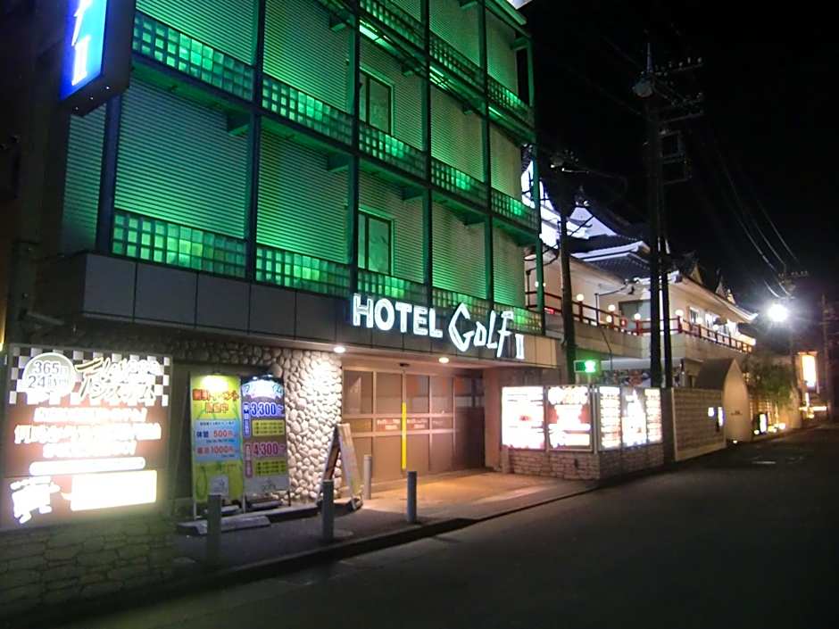 Hotel GOLF II Atsugi (Adult Only)