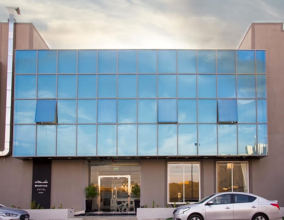 Shatha Alrabi3 Hotel