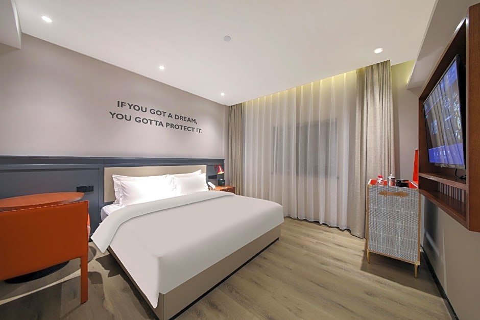 Starway Hotel Wuhan Hanjiang Road Jiqing Street