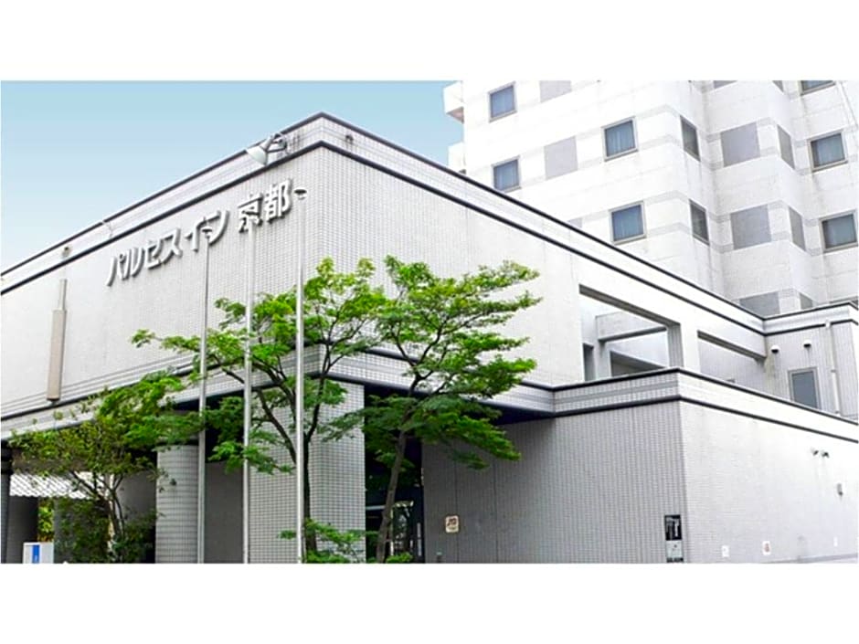 Pulsesin in Kyoto - Vacation STAY 73552v