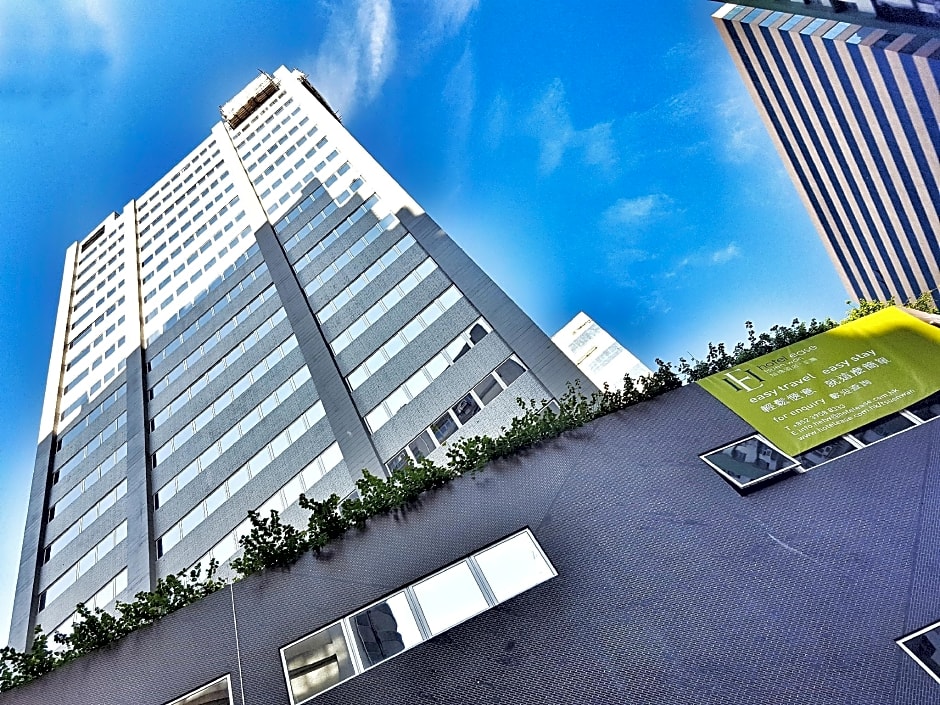 Hotel Ease Tsuen Wan