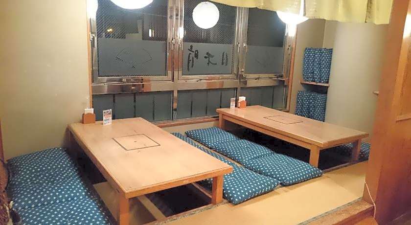 Hotel Crown Hills Sagamihara