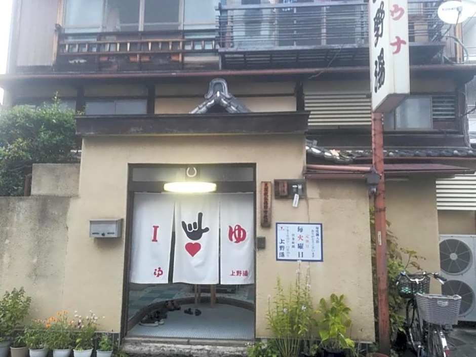 Ez guest house