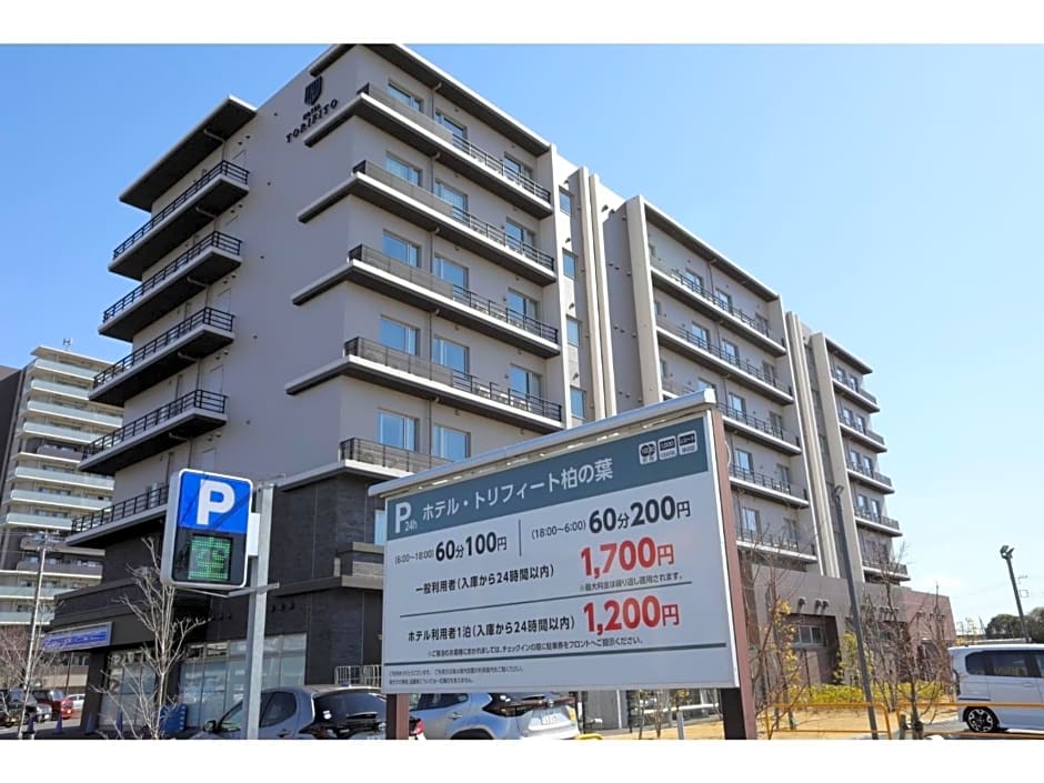 Hotel Torifito Kashiwanoha - Vacation STAY 75947v