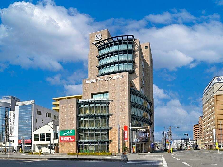 Wakayama Urban Hotel