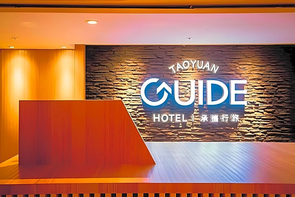 Guide Hotel Taoyuan Fuxing