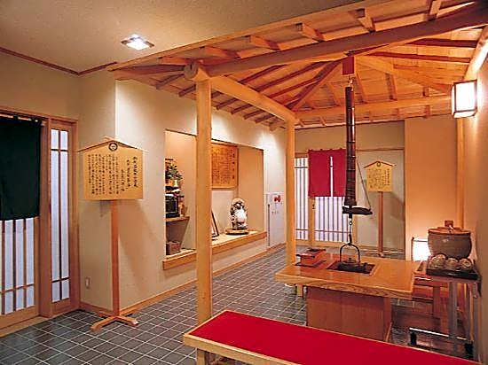 Fukubikiya