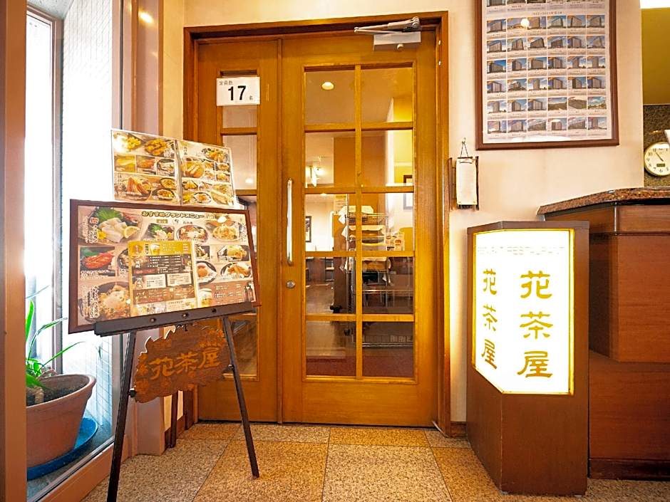 Hotel Route Inn Court Kofu