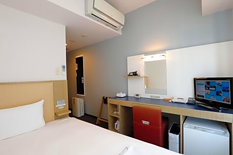 Semi-Double Room - Smoking