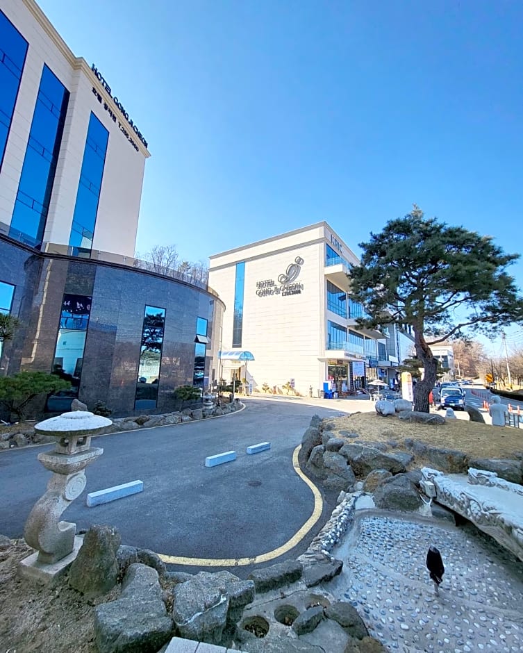 Hotel Gongjicheon
